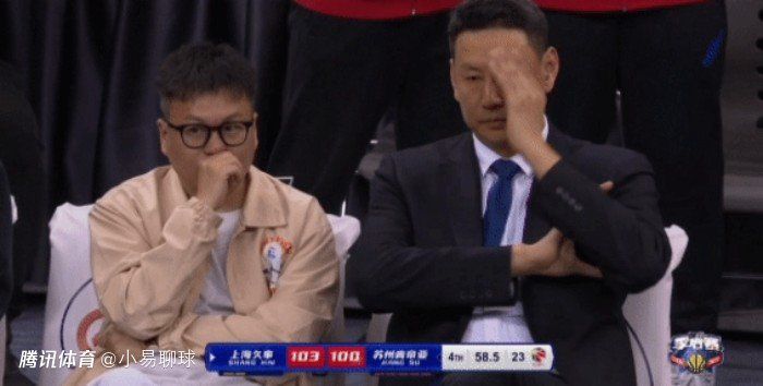 杨贵妃黄蓉